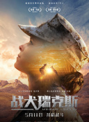 深度解析魔兽世界中每个职业的玩法